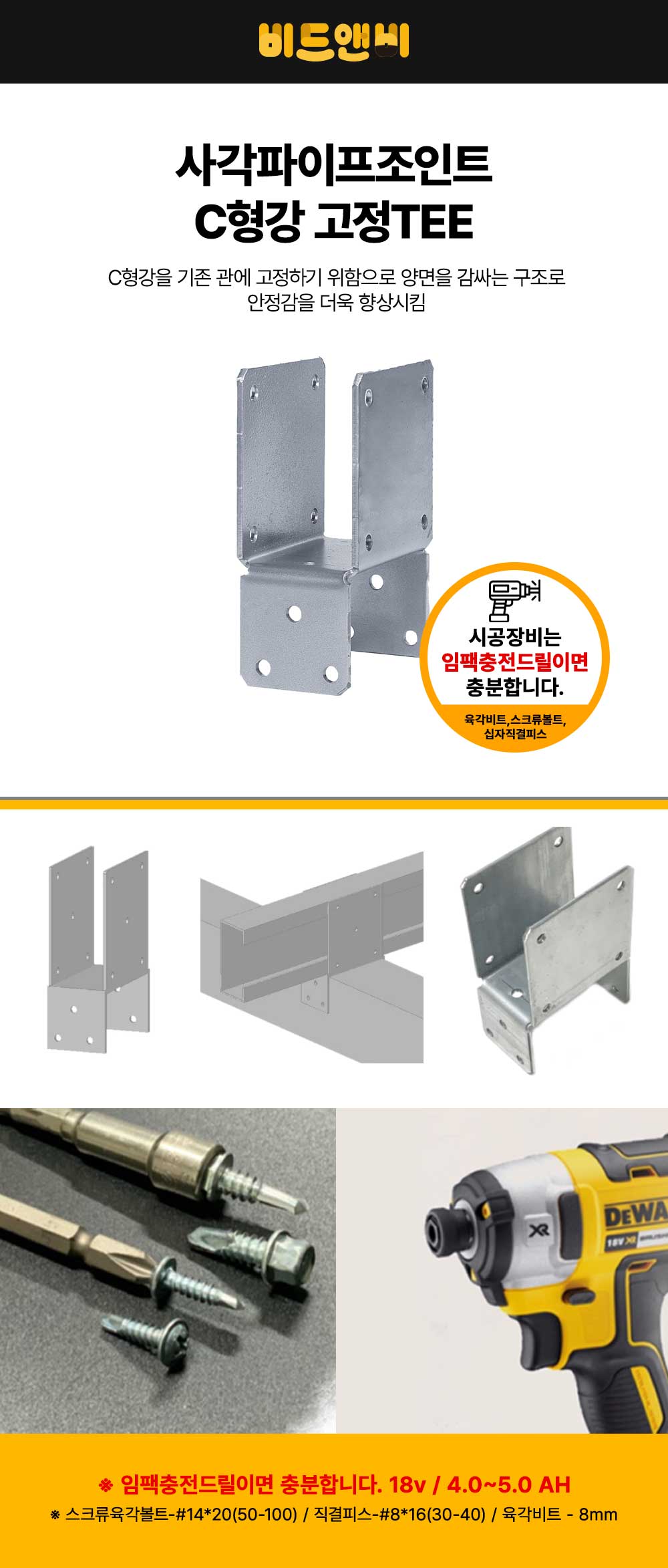 c491cd0d803046ab54b27ea38f6b0e3c_1744253055_3719.jpg
