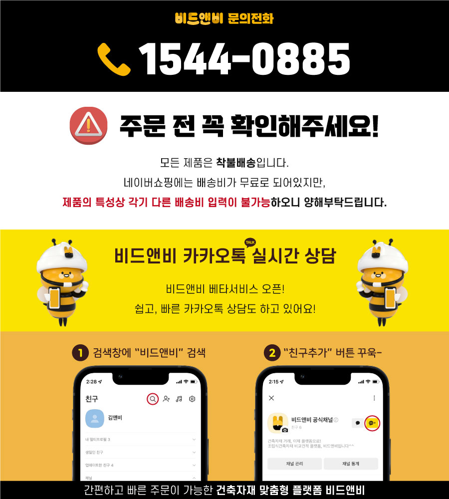 96c5399ffe91dfe9bd2a7c0e5fb47de9_1758788937_5711.jpg
