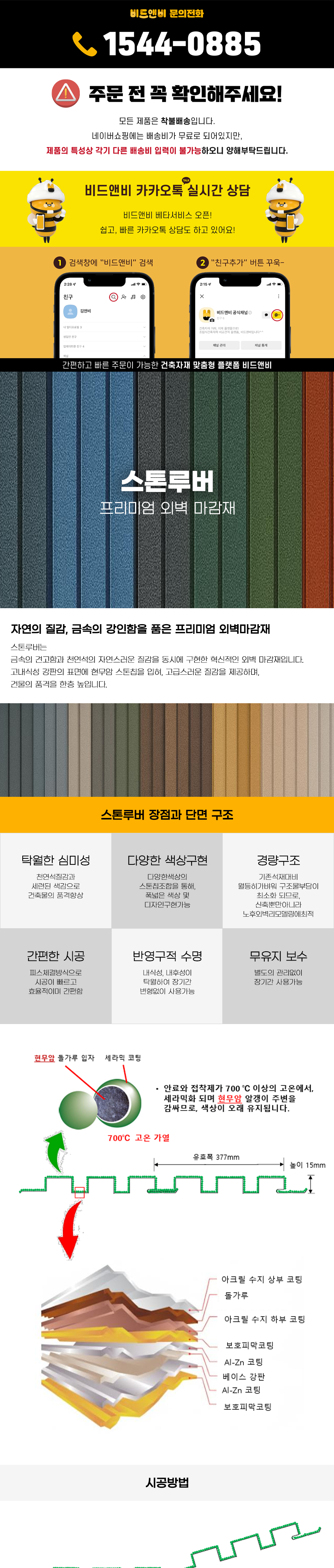 2c0c6b09fe451a879d956bc57762e5f5_1777533044_5933.png