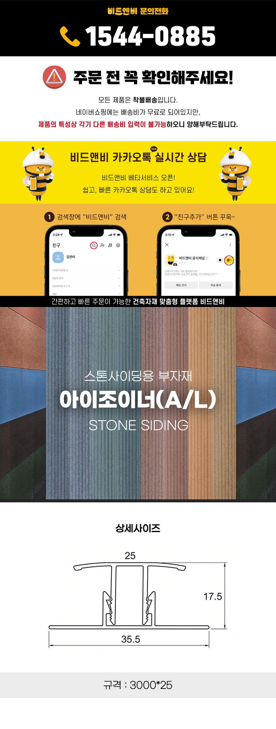 e2a7fefa9e839ab582add814cd787b44_1777013033_1739.png