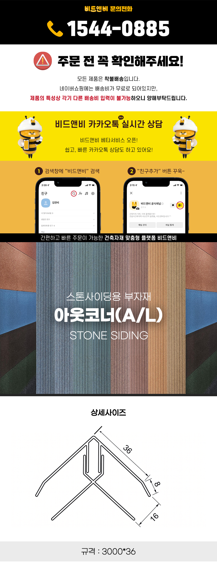 e2a7fefa9e839ab582add814cd787b44_1777013140_4709.png