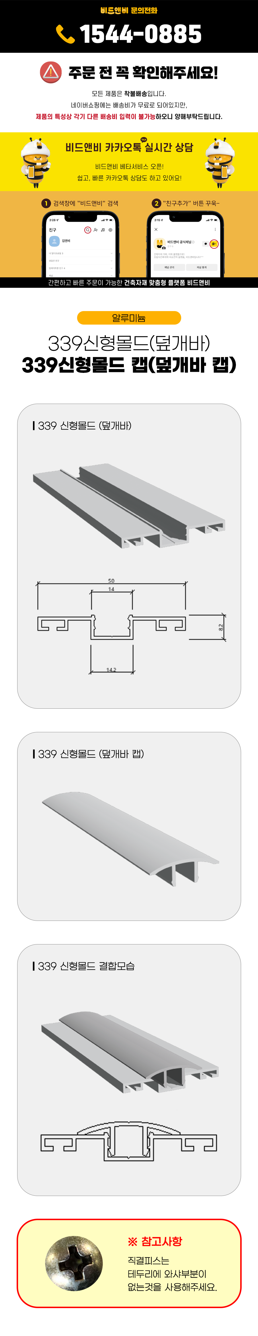 ebf5f098dc4c979dd63c15aafdebae7c_1776325236_5883.png