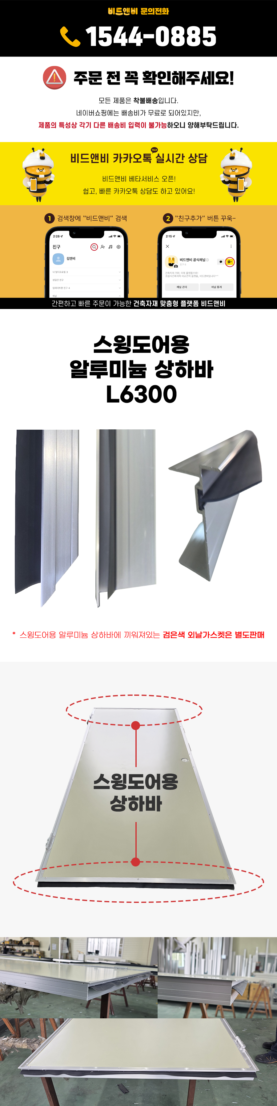 04d19cad022536e4cc05ceffe937da25_1778656807_09.png