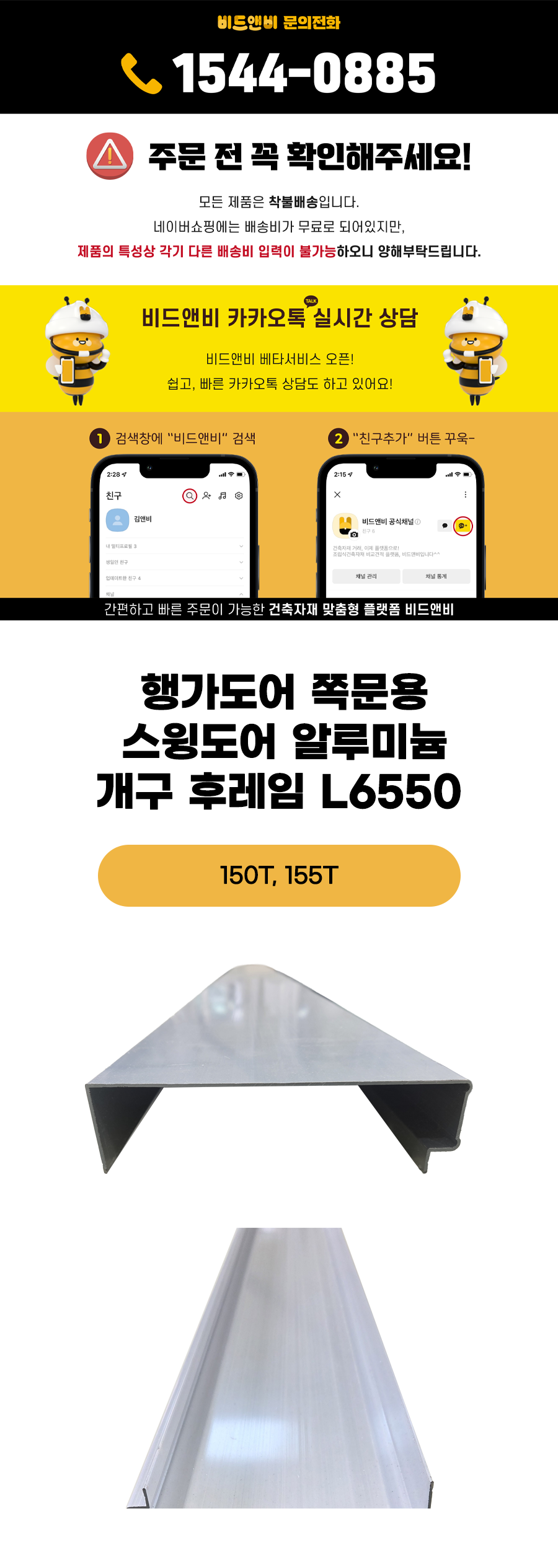 04d19cad022536e4cc05ceffe937da25_1778660950_9727.png