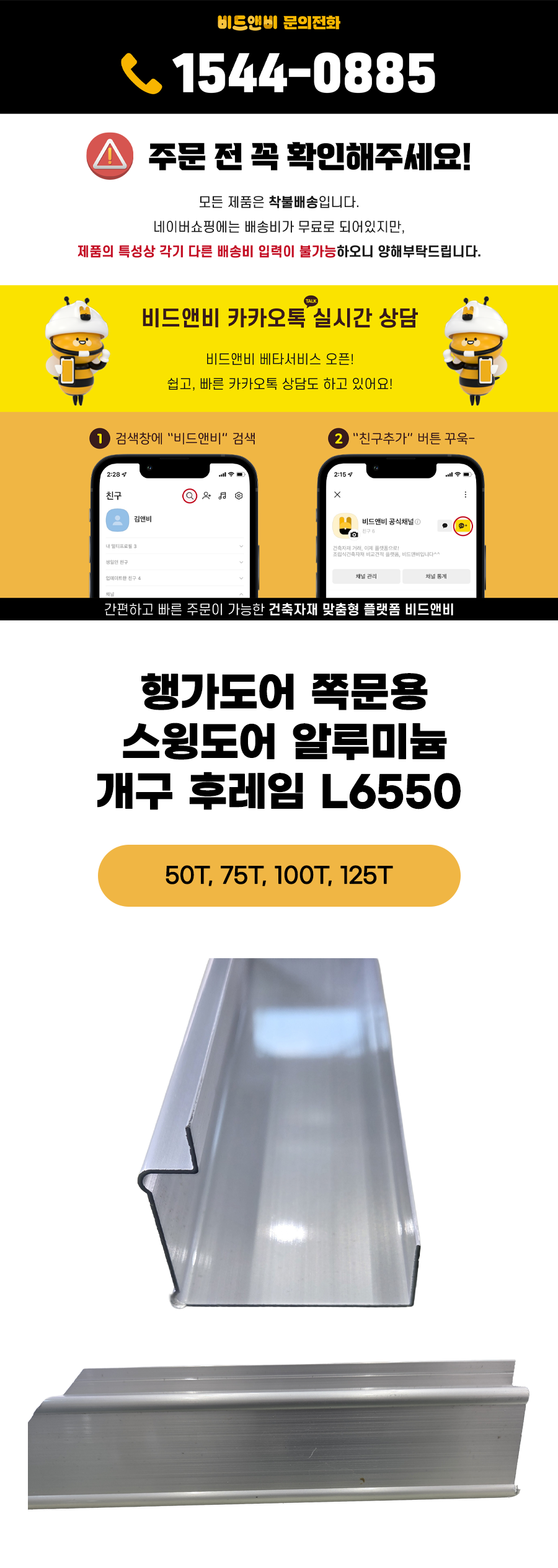 04d19cad022536e4cc05ceffe937da25_1778661085_4546.png