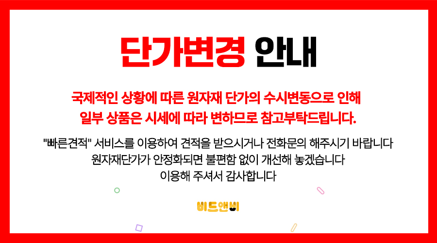 상단 이미지