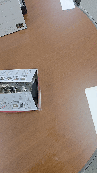 72e08bab9de813b6caf01a85f9fc107c_1782370708_8642.gif