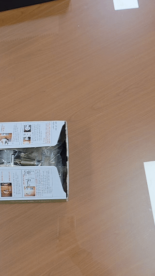 72e08bab9de813b6caf01a85f9fc107c_1782371759_9747.gif