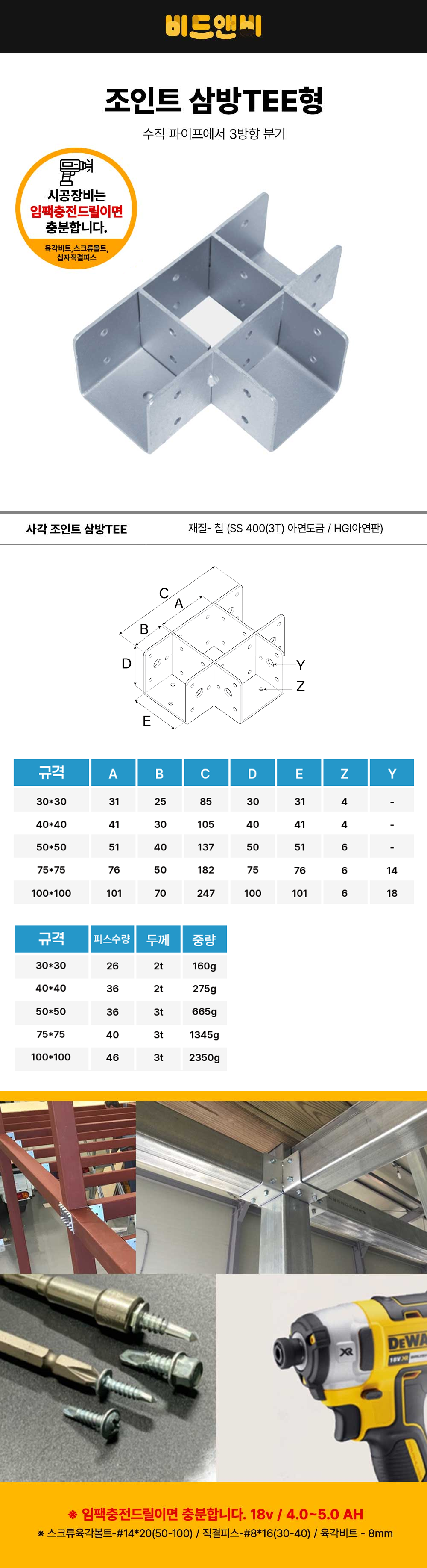 1fe195520e5d0f8d77fd960f328b0f2f_1783488651_1608.png