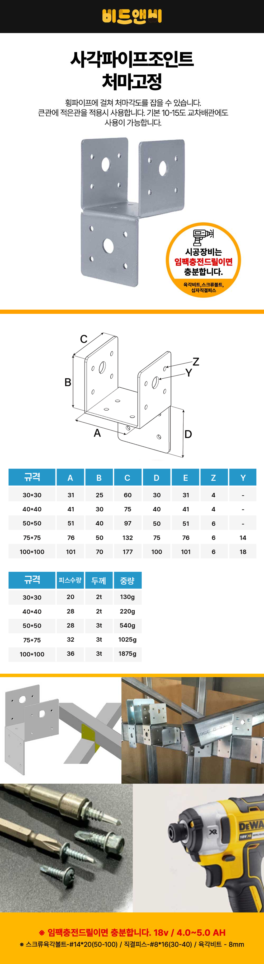 1fe195520e5d0f8d77fd960f328b0f2f_1783493494_368.png