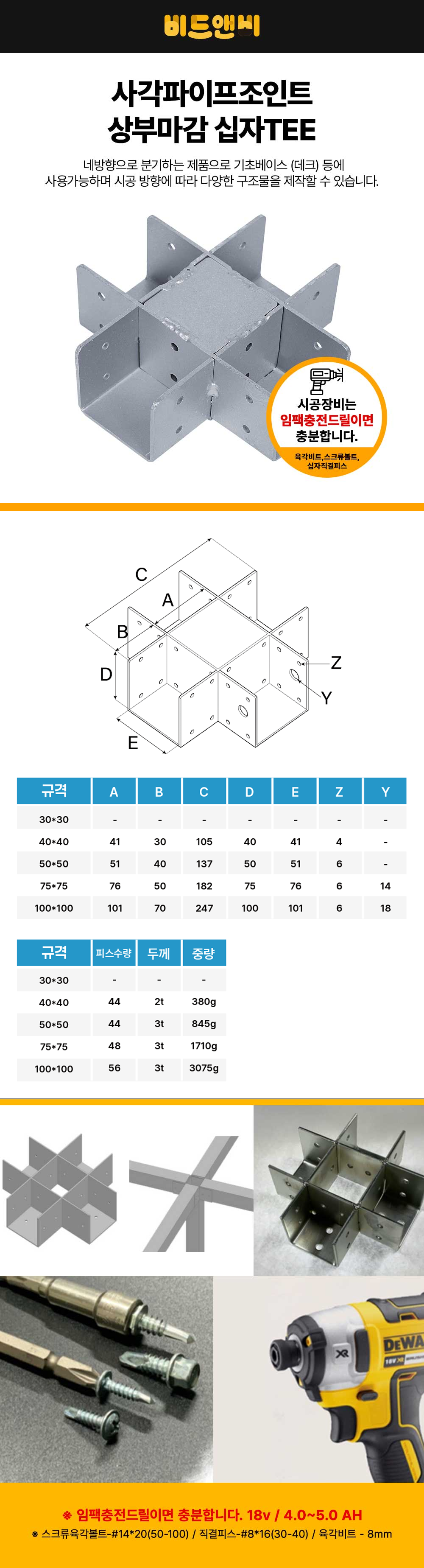 1fe195520e5d0f8d77fd960f328b0f2f_1783495032_2903.png