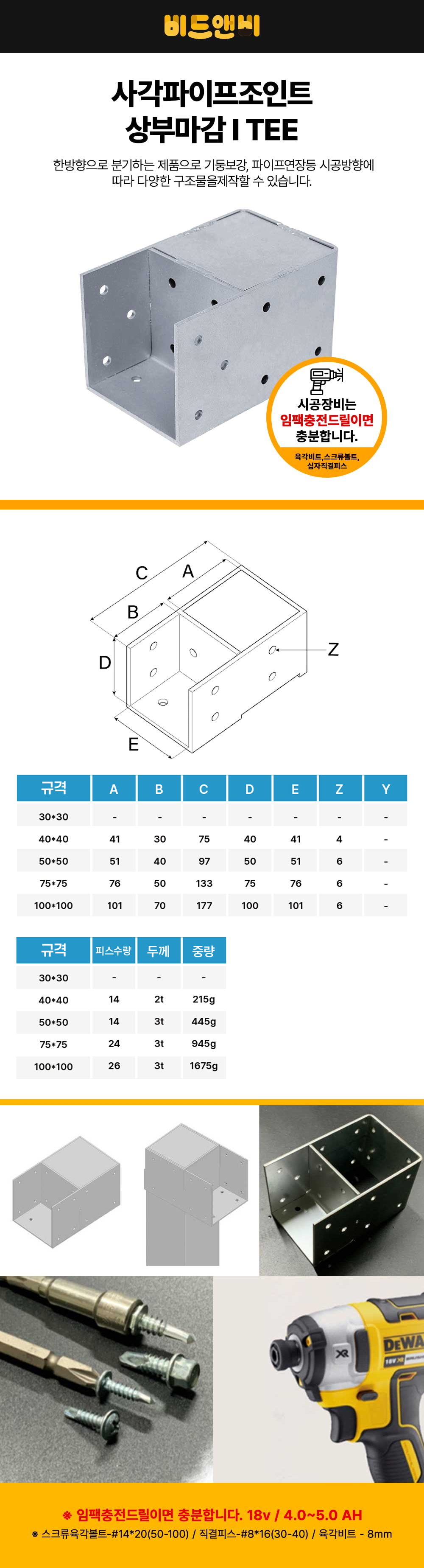1fe195520e5d0f8d77fd960f328b0f2f_1783495142_0768.png