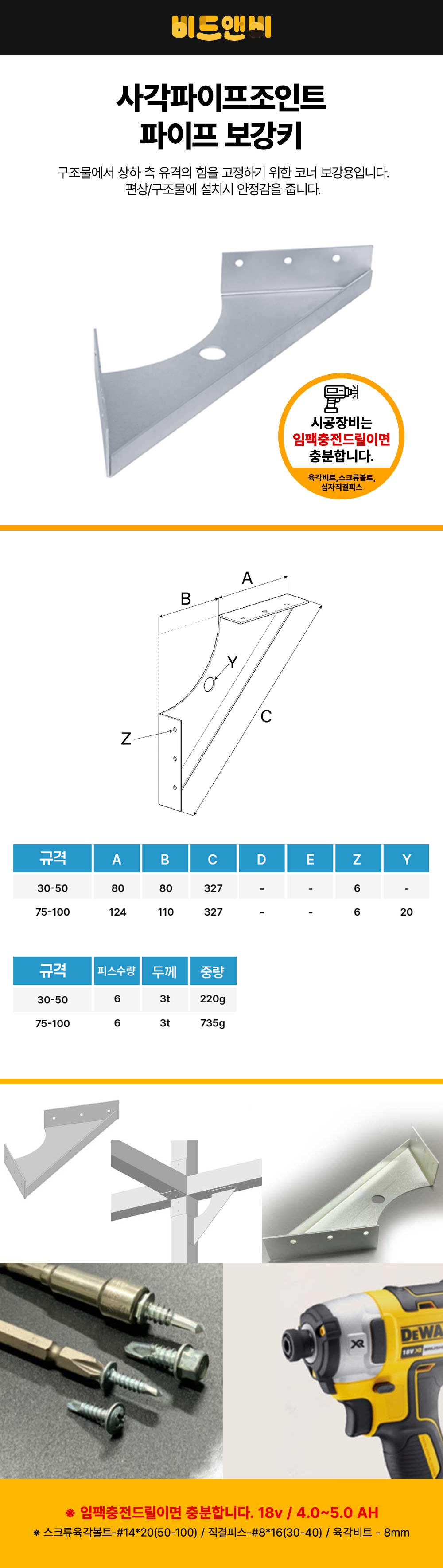 1fe195520e5d0f8d77fd960f328b0f2f_1783495428_6446.png