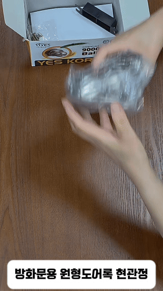 5f3224161b1c50bdb6eebdded8f44a83_1782889276_7205.gif