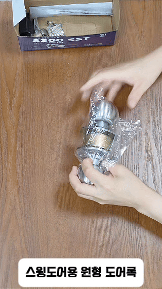 5f3224161b1c50bdb6eebdded8f44a83_1782890062_1194.gif