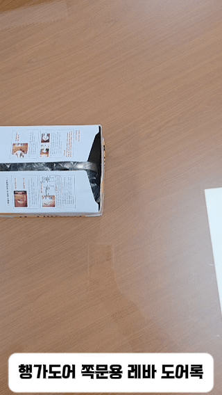 5f3224161b1c50bdb6eebdded8f44a83_1782890707_3183.gif