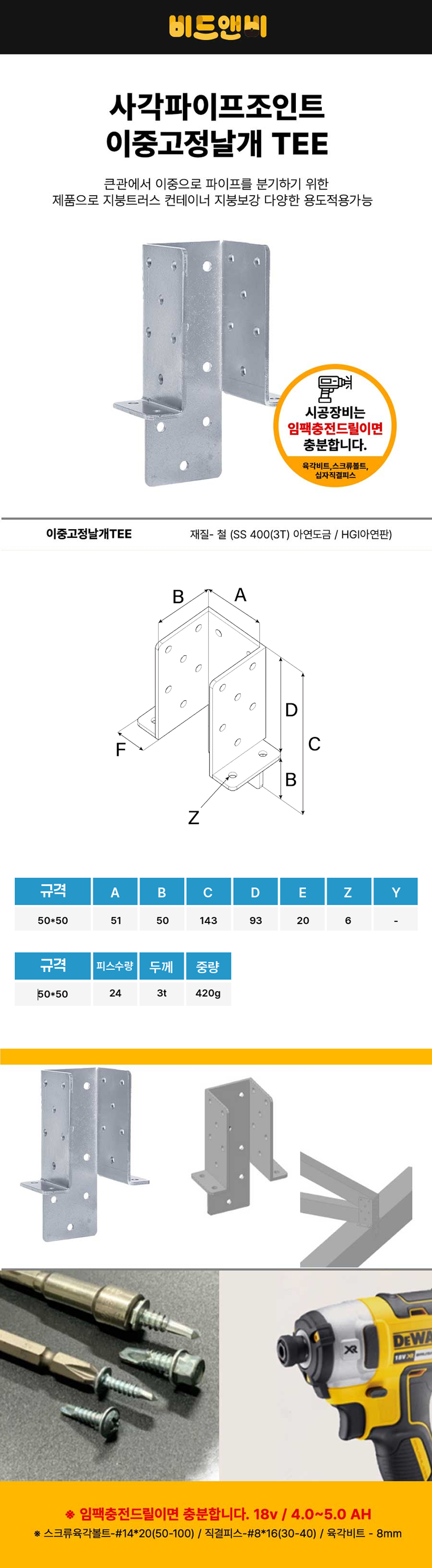 9871634b454615b61e8a9898ace4abea_1784790456_5012.png