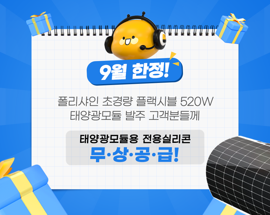 0f0c08a0acbaf0815c50dd48e55c7800_1787890491_5633.png