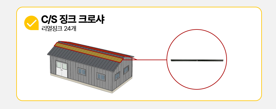 설명 이미지