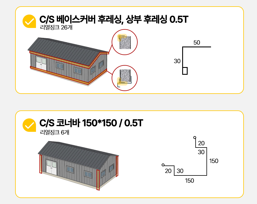 설명 이미지
