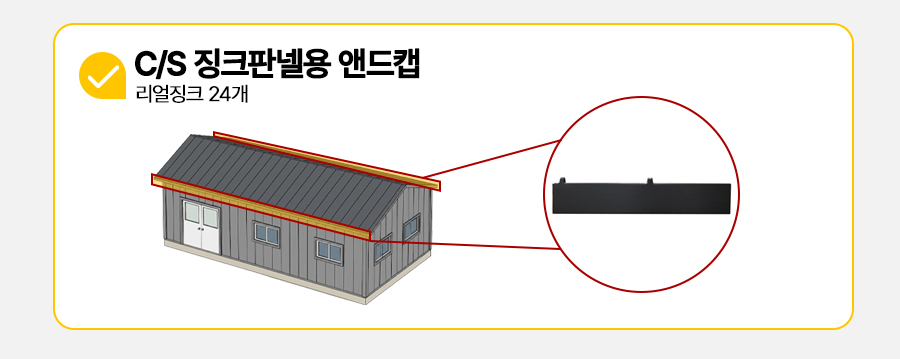 설명 이미지