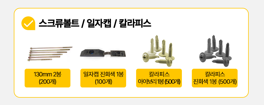 설명 이미지