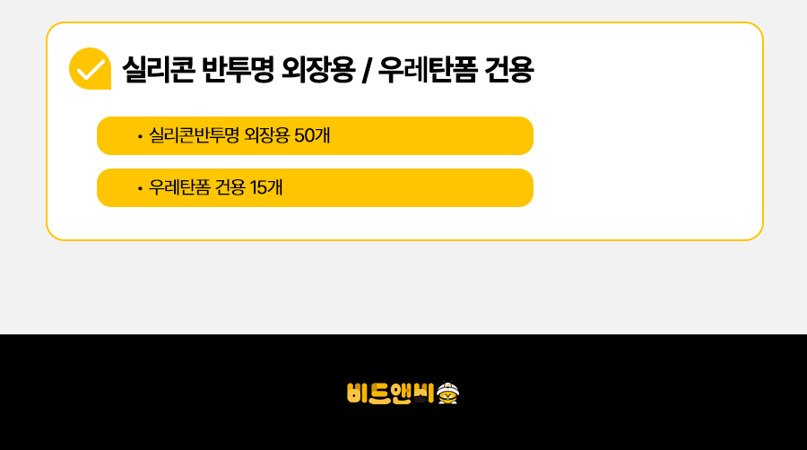 설명 이미지