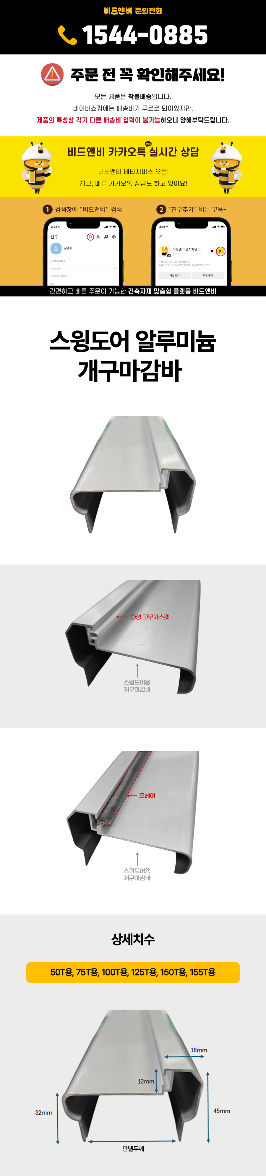 bf6a551fa5b463d3ac4571d619133b22_1786091335_6692.jpg