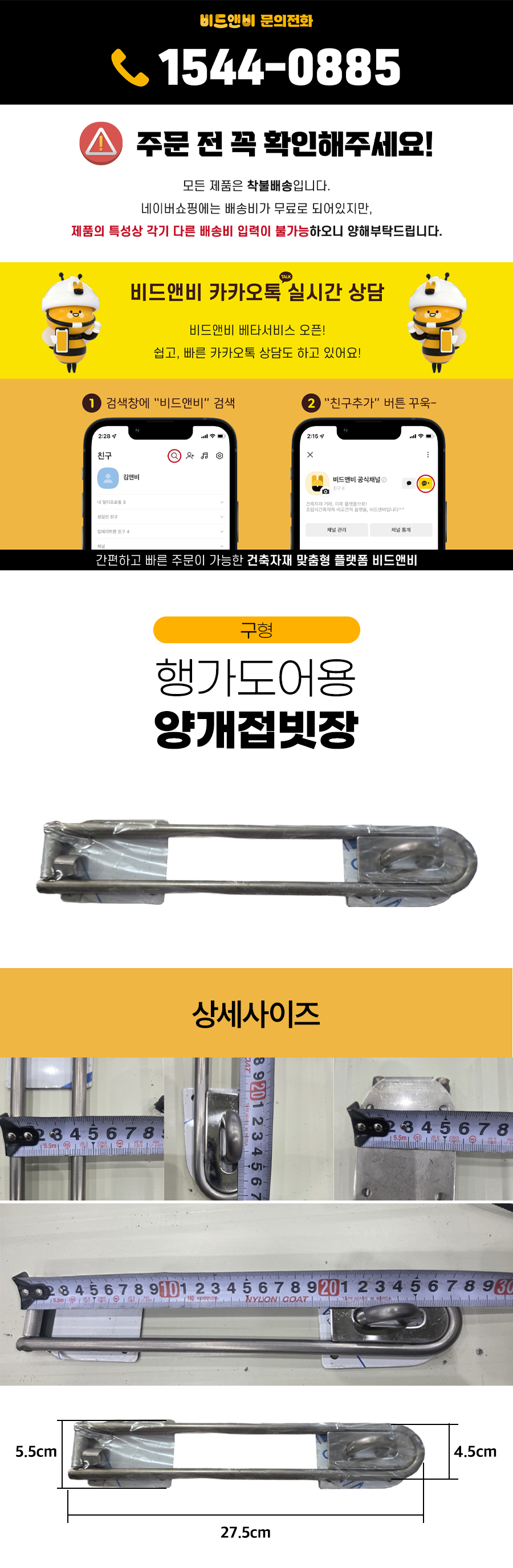 8acdb0e4e5046cca9cde9cd435ea1ecc_1791858665_7466.png