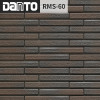 [DANTO] 단토타일 라무스 RMS-60 다크브라운 (1.63㎡/box) 8x293x319mm