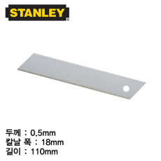 [Stanley] 커터칼날 (STHT11301-8Q)