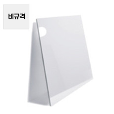 엠보드 비규격 화이트/스텐HL