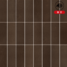 불연 쿼츠보드 NQT07 딥브라운